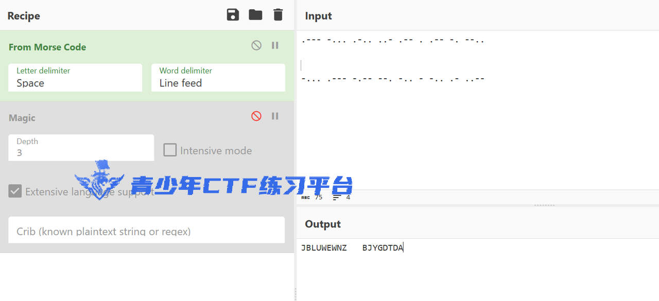 【春秋云实企安殿】熟悉的声音 - Misc - 50pt